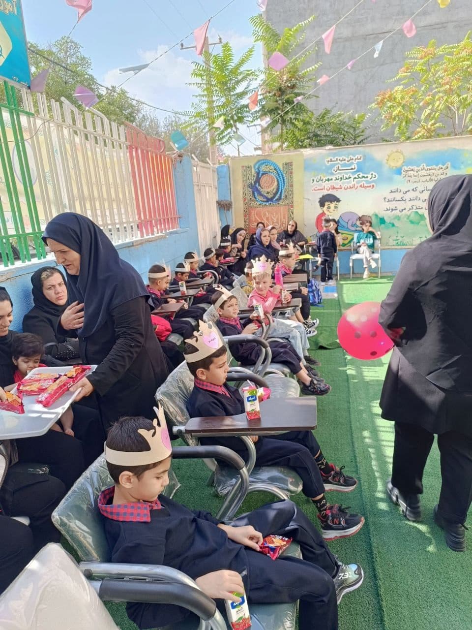 دبستان و پیش دبستان پیشگامان شهرکرد