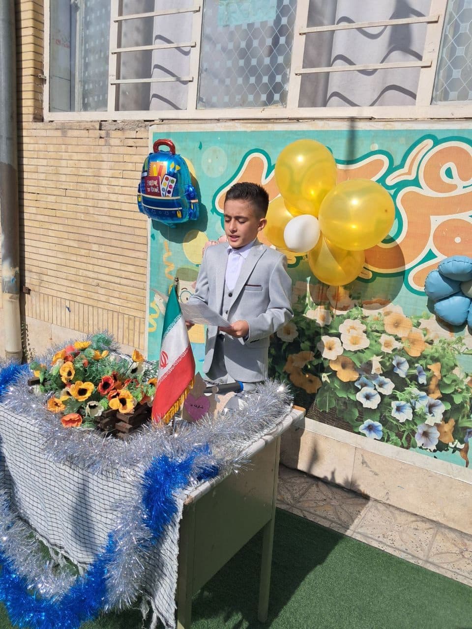 دبستان و پیش دبستان پیشگامان شهرکرد