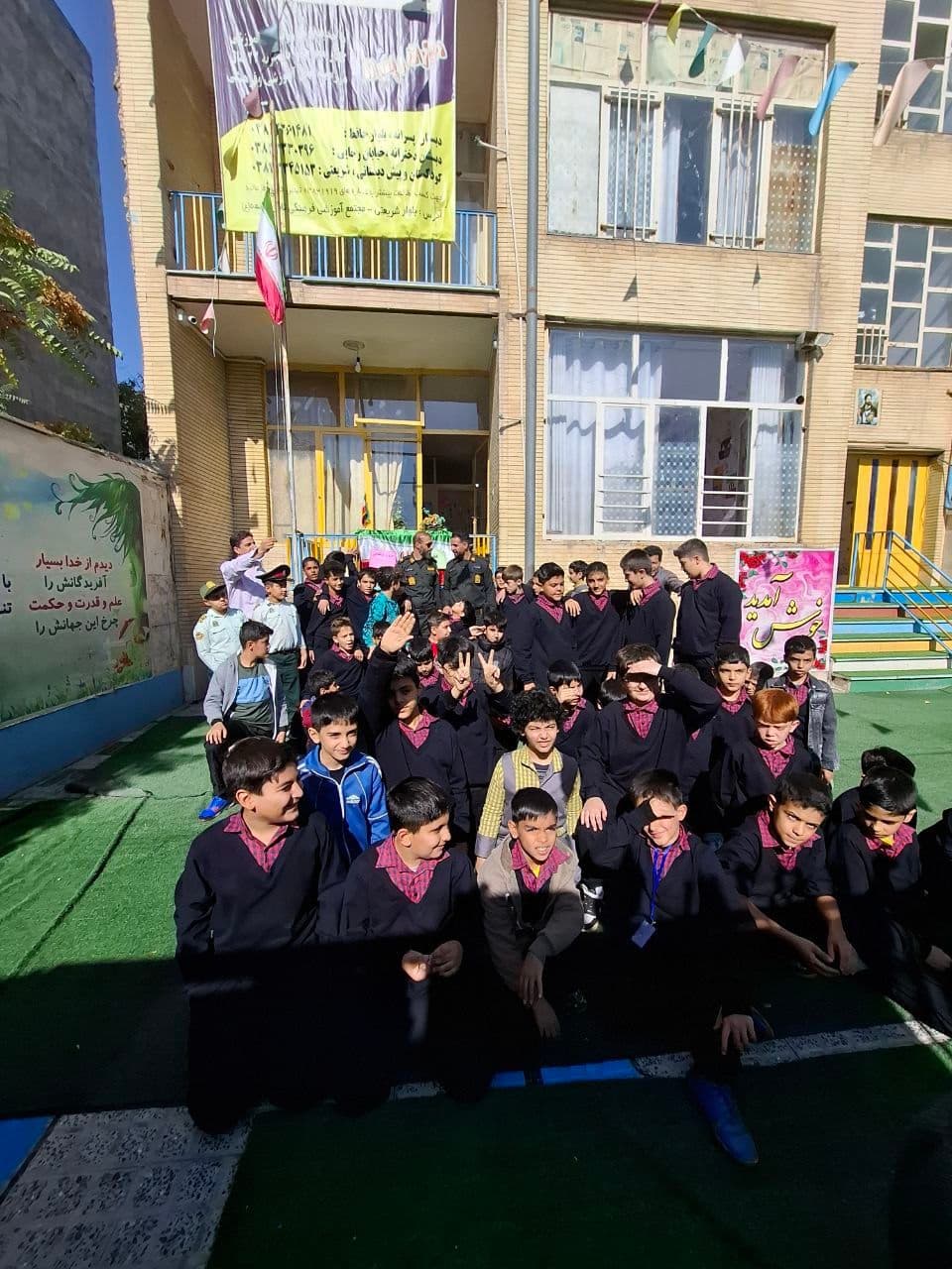 دبستان و پیش دبستان پیشگامان شهرکرد